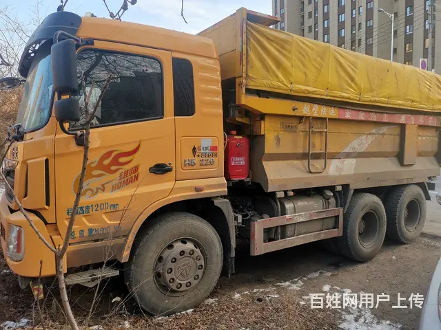 重汽豪曼 豪曼H5 自卸车 国5 - 图片 6