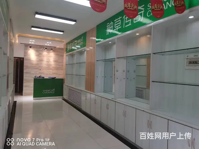 7798（七P）个人城西区文景街临街商铺对外出租 - 图片 4
