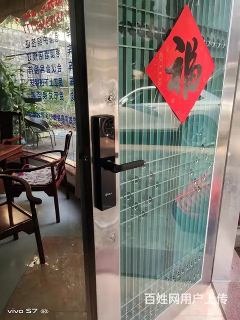 智能指纹锁，人脸识别，珠海上面安装 - 图片 2