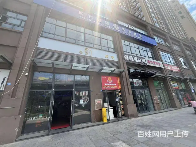 S红光大型社区底商5年清吧转让（带客源 - 图片 3