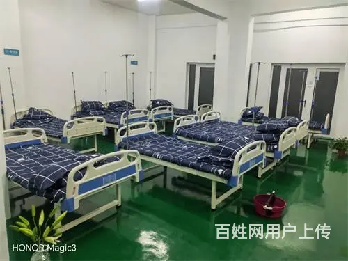 船营区中东附近药店诊所出兑 - 图片 9