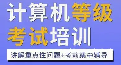 昆山城西UI设计培训0基础案例实战教学多种班型 - 图片 2