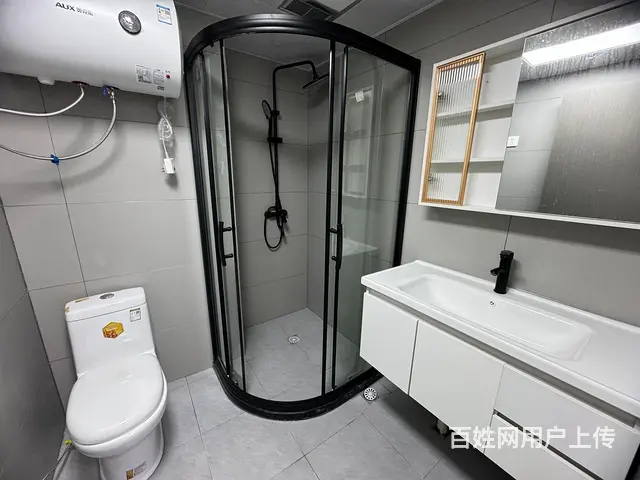 黄龙抢租超值家具家电齐全好房 - 图片 6