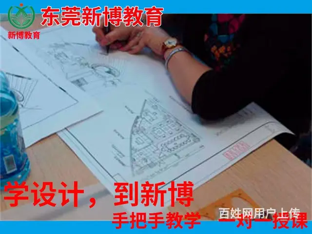 黄江机械CAD培训_0基础学习CAD多久可以工作 - 图片 1