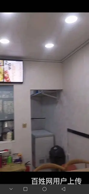 七P 8499玲玲手抓饼湟源县城关镇体育场大门正对面 - 图片 2