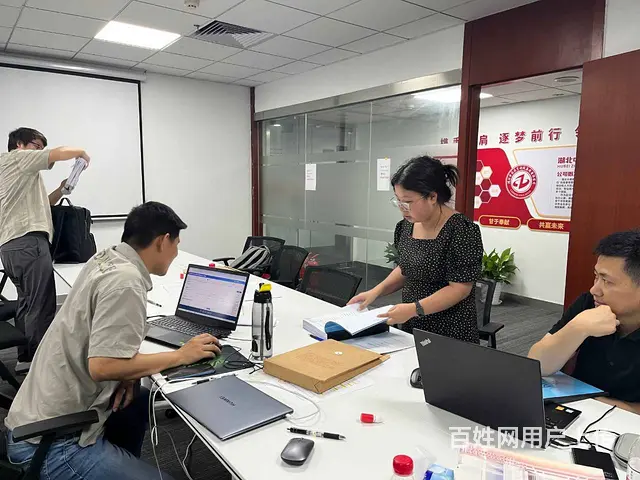 中级工程师职称评审-想要轻松应-你需要掌握要点 - 图片 1