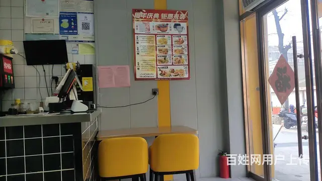 【推荐】清水湾品牌汉堡店转让 - 图片 4