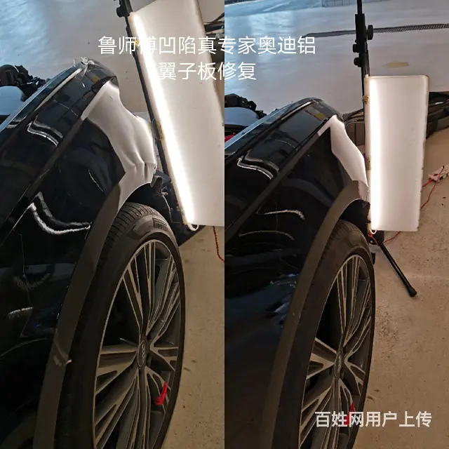 哈尔滨汽车凹坑修复凹陷修复吸坑玻璃修复有图像修原样 - 图片 10