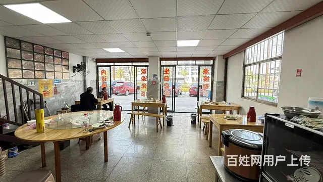 （及 致）位于   对面的餐饮店转让！人流集中！也可空转 - 图片 4