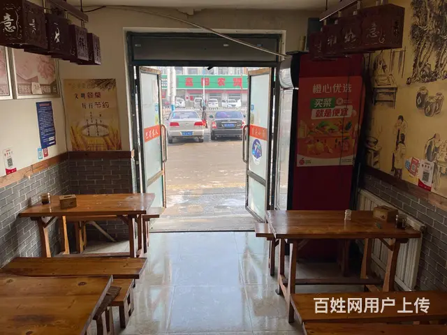 急兑，给钱就兑 - 图片 4
