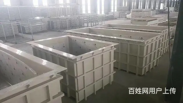 正迈环保科技有限公司 - 图片 5