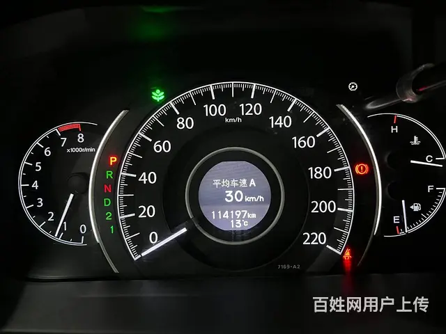 【搞定了！】本田CR-V 2013款 2.4 自动 Vti两 - 图片 8
