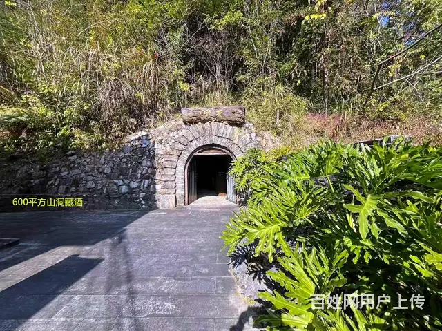 从化区吕田10亩庄园1700平方酿酒厂整体转让 - 图片 10