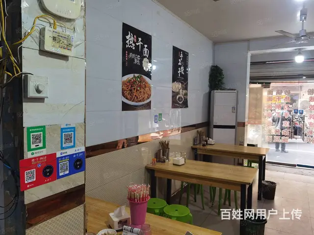 （诚速）转让程庄街营业中餐馆 位置优客流大且稳定设备齐全 - 图片 7