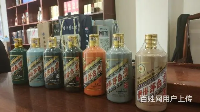 鲁山县奢品行回收黄金名表名包钻石 - 图片 2
