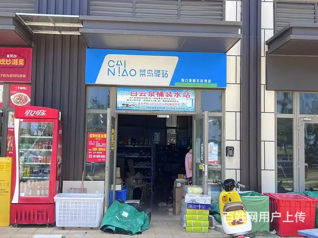 （51旺铺推荐）海甸岛恒大美丽沙60平驿站整体转让 - 图片 4