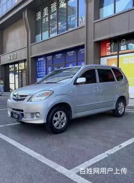 一汽 森雅M80 2011款 1.5 手动 7座超值版 - 图片 4