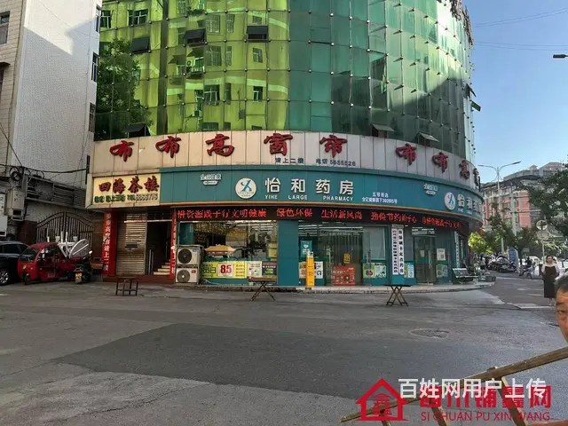 （四川铺鑫网）南坝将军大道区国土局二楼330平商铺出租 - 图片 3