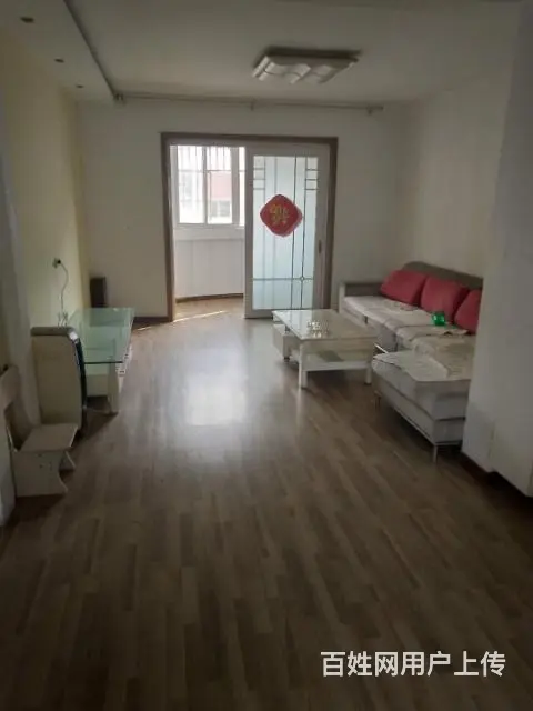 有自己房子才有自己的家 - 图片 1