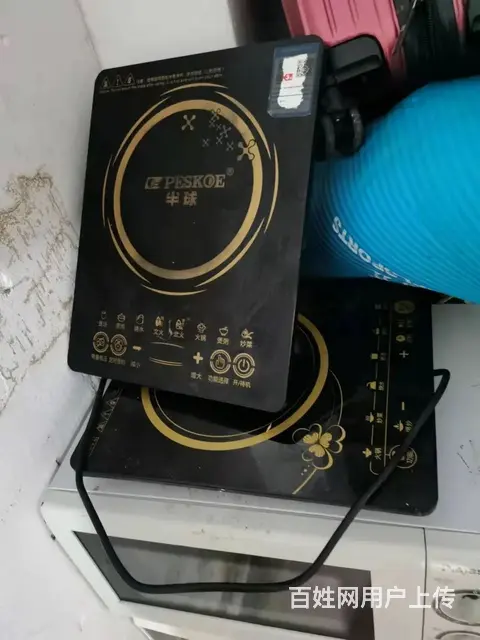 转让几个智能微波炉及几个品牌智能电磁炉 - 图片 3
