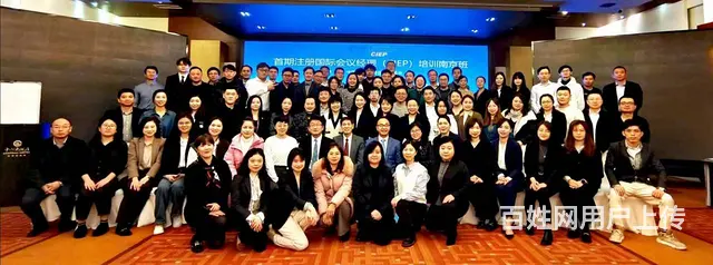 苏州策划公司-搭建公司 - 图片 4