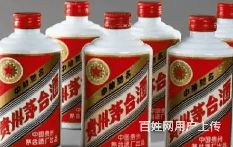 荆门回收烟酒及茅台酒瓶 - 图片 1