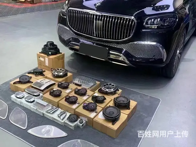 迈巴赫GLS480改装升级大柏林之声音响26个喇叭 - 图片 1