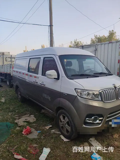 金杯 新海狮 厢式货车 国6 - 图片 1