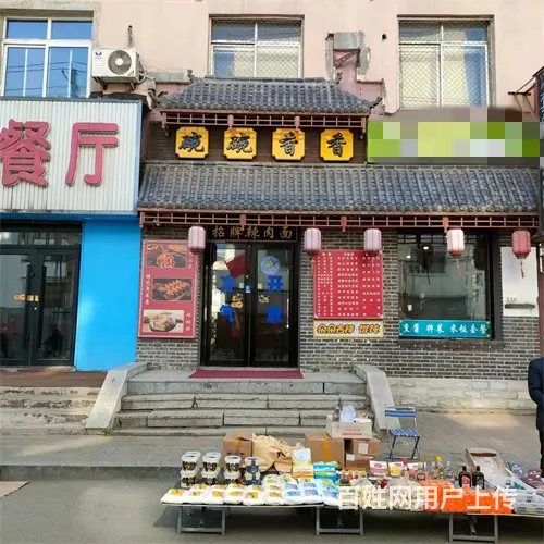 10万急兑，品牌面馆快餐店出兑 - 图片 1
