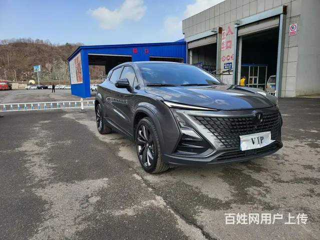 【搞定了！】长安UNI-T 2020款 1.5T 双离合 尊 - 图片 2
