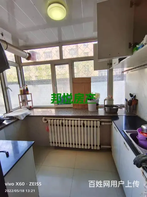 南翼曙光商服1楼70平13万 普通住宅 毛坯房 - 图片 7