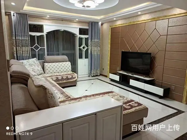 临公园 - 图片 4