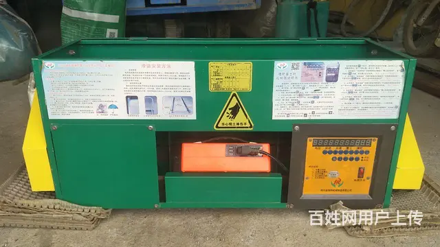 【搞定了！】出售手扶车，背斗，名瑞下种机，三轮三区电起拉苗机 - 图片 2