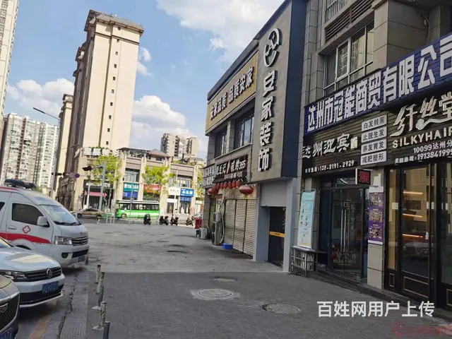 （达州铺源网）外通川区人民医院附近85㎡养发馆转让 - 图片 3