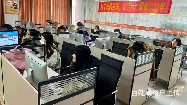 电商美工淘宝运营阿里巴巴拼多多运营培训**快手 - 图片 7