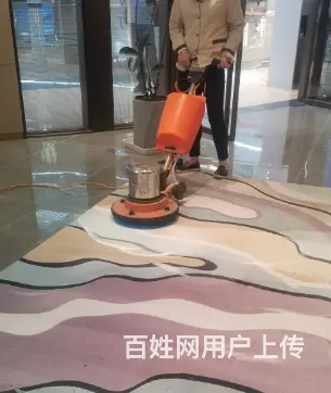 广州市桥洗地毯公司，清洗办公室地毯，清洁地毯电话 - 图片 9