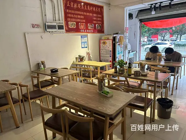 7029（爆铺网）大学学生每天路过米线店诚意转让 - 图片 6