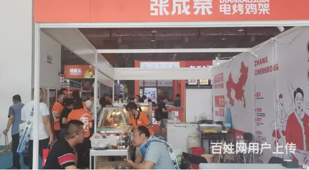 安徽开小吃加盟店_张成荣电烤鸡架性价比高的品牌 - 图片