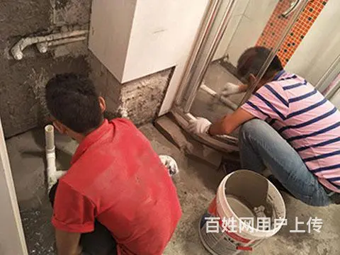 揭阳卫生间防水堵漏〈公司〉 - 图片