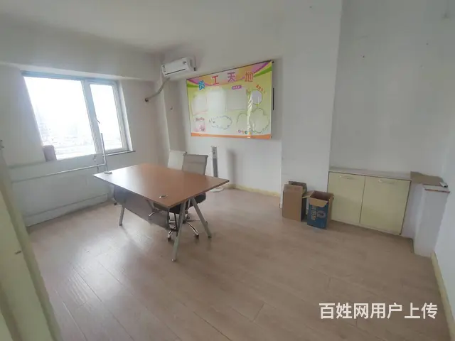 和平丨133平商住丨5万丨龙生大厦丨地铁附近丨中山公园旁丨太 - 图片 4