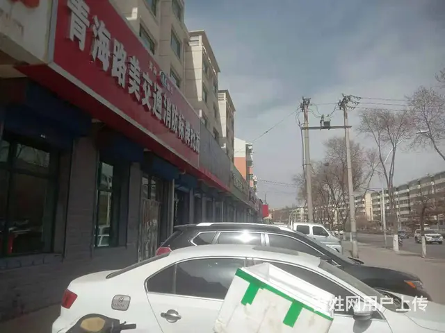 7573(七P）个人城东区互助路167号湖滨小区门口旺铺出租 - 图片 4
