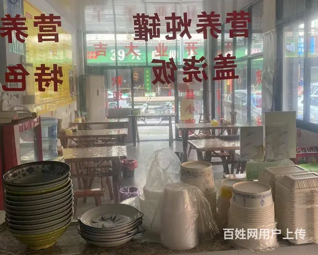 【搞定了！】（青庭 沙县小吃）稠江承德街好位置小吃店生意转让 - 图片 5