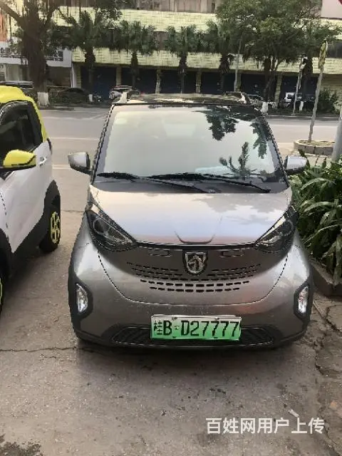 兰州车牌靓号代办AAAA - 图片 1