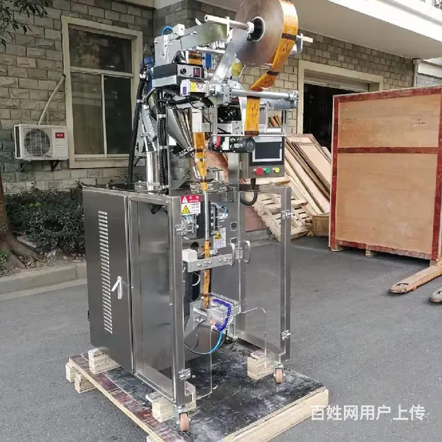 厦门生姜粉红枣粉麦胚粉粉末包装机推荐 - 图片 2