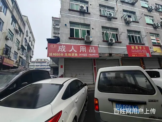 【搞定了！】房东直租！义乌下西陶新村2间门面的店铺出租！适合 - 图片 2