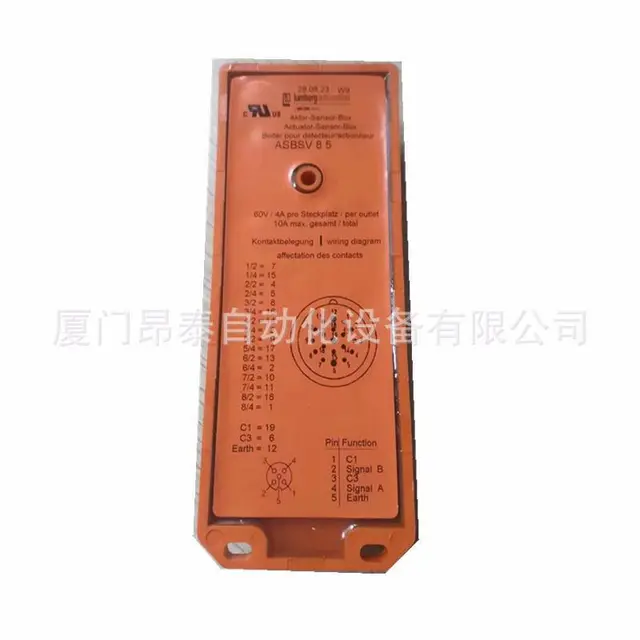 ASBS 6 5-4 德国隆堡接线盒 厦门昂泰现货 - 图片 1