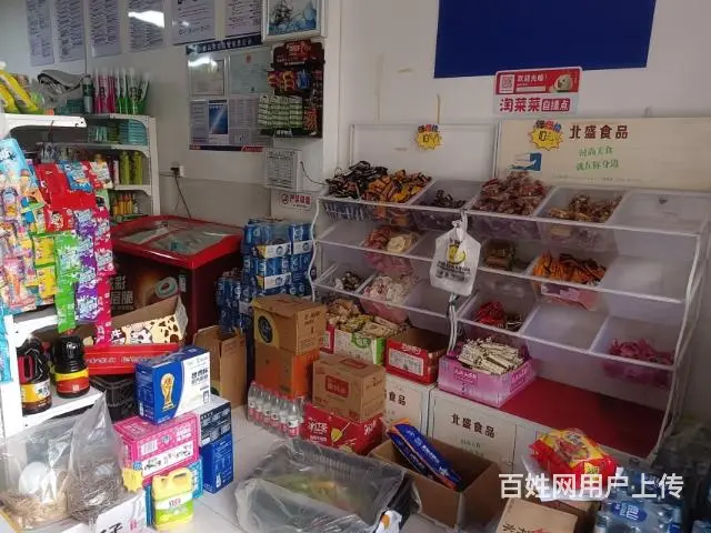 （同城）张村营业中精装修快递超市整体转让 - 图片 6