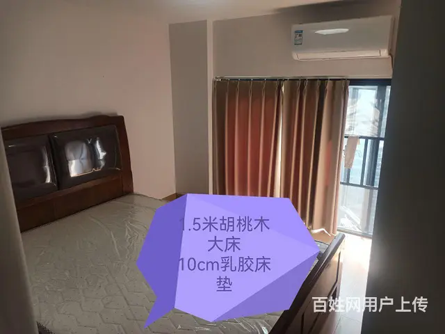 精装公寓房东首次直租 - 图片 11