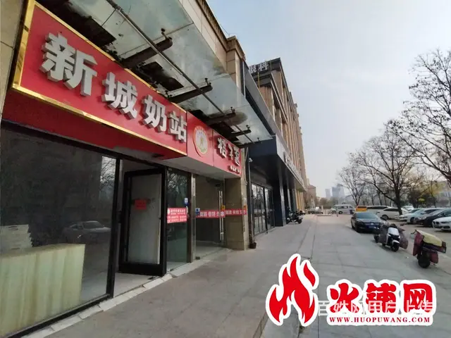 （火铺网）新区吾悦广场旁旺铺出租（免费找店） - 图片 3