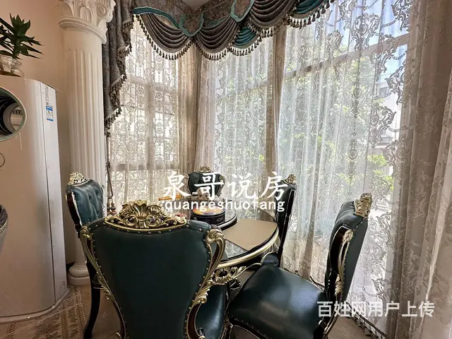 凤翠苑单边位四房 大理石外墙室内豪装 品牌家私电器 - 图片 4